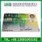 125khz RFID Holographic PVC Card