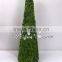 High quality wholeale artificial topiary tree for indoor outdoor decoration