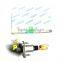 clutch master cylinder petrol Landwind X8 JMC auto parts