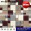 295x295mm antique wall mosaic tiles