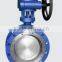 wafer type double eccentric butterfly valve in hot sale