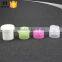 Screw Plastic Tube Flip Top Cap Wholesale, fancy Flip Top Bottle Cap , Colorful Flip Cap