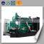 Manufacture Supply 400KW Coke Oven gas Generator /genset Water Cooled