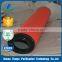 red sponge air filter cartridge