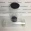 diameter 75mm tube