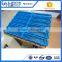 slat floor for pigs/pig plastic slat floor