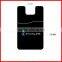 Cheapest fantastic and popular silicone card holder for phone/student ID card