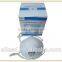 Clean room protection Non Woven Disposable N95 Face Mask