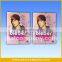 Justin Bieber Bookend, Music and Light Paper Folder, Music and Light Bookend