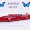 2015unique adult toys, SHORT FLOSS butterfly paddle spanking couple leather paddle, hips game toys