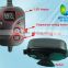 SM-09 Aquarium Fish Tank Electric Heater