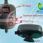 Aquarium Jeneca Aleas Electric Fish Tank Quartz MIN I LED Infrared Adjustable Temperature Water Heater SM-09