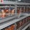 Fully automatic H type battery poultry cage for layers