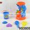 high quality lovely soft sand toy sand bucket
