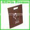 Non Woven Foldable Shopping Bag price for Custom Design