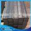 2 1/2" Flat Bar / 2.5 inch Flat Bar / 60 mm Flat bar ( more sizes 20mm to 200mm )