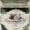 Cold Pressed Organic Virgin Coconut Oil - 200ml