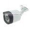 Hot selling! 2016 Acesee bullet camera IR camera night vision ip camera cctv camera AVBM25HL200