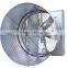 rectangular inline duct fan