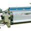 HYWL-828 Single Pump Double Nozzle Cam Shedding Water Jet Machine