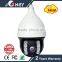 1080p Full HD IR Speed Dome 20x Optical Zoom Outdoor Ip Ptz