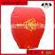 cheap paper lantern chinese sky lantern