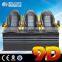 Different type of 9d electric dynamic theatre seating for sale