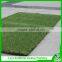 China outdoor garden artificial grass, for garden landscape grass turf