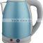 Wholesale Stainless Steel Electric Insulation Water Kettle