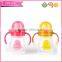 New Design Non Spill Unique Kids Cup Sippy Cup with Straw
