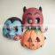 Holiday Supplies Type and Halloween masquerade Party Mask For Carnival