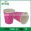 Wholesale Disposable Eco-friendly Round Embossing Paper Coffee Cups Green Blue Pink color