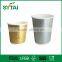 Disposable embossed paper cup / Custom gearwheel gold and sliver cups