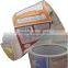 Professional factory ecofriendly blank label sticker self-adhesive label stickers