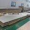 ASTM A569 hot rolled carbon steel plate,carbon steel sheet