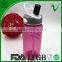 Made in China food grade plastic water bottle joyshaker