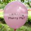 Popular latex inflatable balloon,custom lovers transparent balloon, wedding latex print balloon