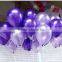 China Wholesale cheap Colorful Latex round Balloon for wedding decorating/birthday party supplies