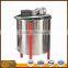 Best quality 8 frames electric honey extractor used in beekeeping farm