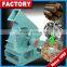 2015 Sales Promotion Machine for Small Diesel Used Small Wood Chipper