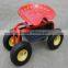 Garden Tool Cart with seat TC4501B