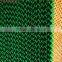 Green Coating Cooling Pad