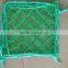 Manhole Safety Net