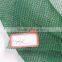 China Cheap 100% HDPE Cheap Agricultural Sunshade Net Sail
