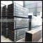1 Inch Square Steel Tubing