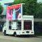 China JMC Truck Mobile Advertising Led Display