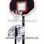 basketball back stop Safe Outdoor Fitness Equipment Welcome to OEM