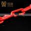 PLASTIC LONG LINK CHAIN FOR WARNING POST AND BOLLARD
