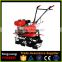 Modern Agricultural Equipment Mini Manual Agricultural Tractor Cultivator