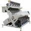 Metak CCD Rice Color Sorter Machine